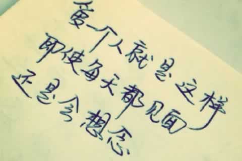 黑龙江绥化更多心理咨询内容